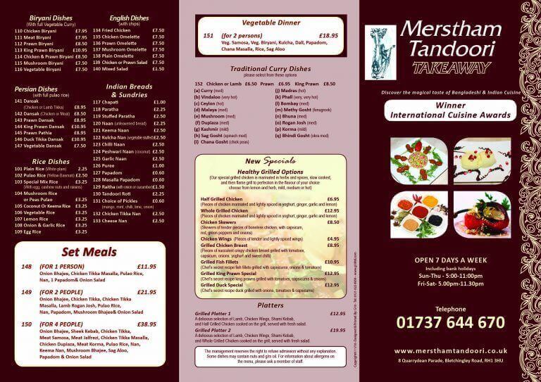 indian menu
