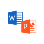 Word or Publisher